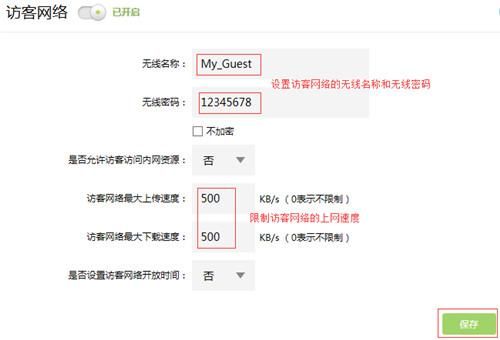 包含6300V3信号选哪个国家的词条-图2 包含6300V3信号选哪个国家的词条-图2