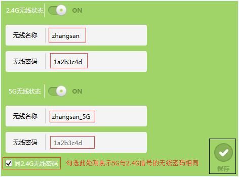 包含6300V3信号选哪个国家的词条-图3 包含6300V3信号选哪个国家的词条-图3