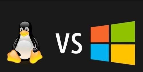 linux与windows哪个速度快(linux windows速度对比)-图3 linux与windows哪个速度快(linux windows速度对比)-图3