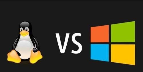 linux与windows哪个速度快（linux windows速度对比）-图3