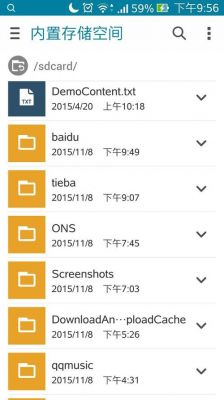 ons模拟器打开哪个文件(ons模拟器文件格式)-图3 ons模拟器打开哪个文件(ons模拟器文件格式)-图3
