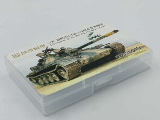 5.4哪个t好(新版本t54带什么配件)-图3 5.4哪个t好(新版本t54带什么配件)-图3