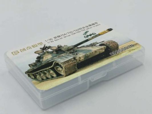 5.4哪个t好（新版本t54带什么配件）-图3