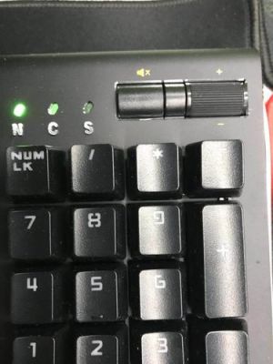键盘上的音量键是哪个（键盘上的音量控制键）-图2