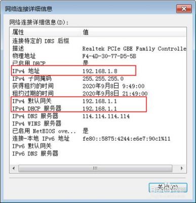 快速查找域名在哪个服务器(如何查看域名服务器ip地址查询)-图1 快速查找域名在哪个服务器(如何查看域名服务器ip地址查询)-图1
