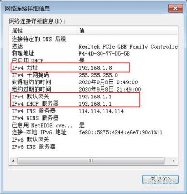 快速查找域名在哪个服务器（如何查看域名服务器ip地址查询）-图1