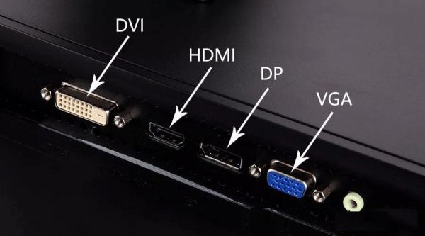 dp与hdmi哪个好(dp与hdmi的区别)-图3 dp与hdmi哪个好(dp与hdmi的区别)-图3