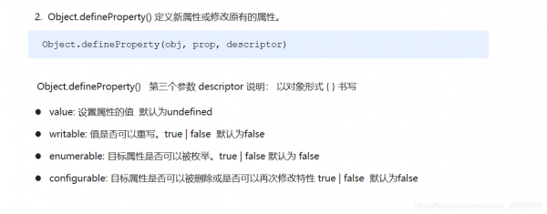 htmlforeach判断哪个的简单介绍-图3 htmlforeach判断哪个的简单介绍-图3
