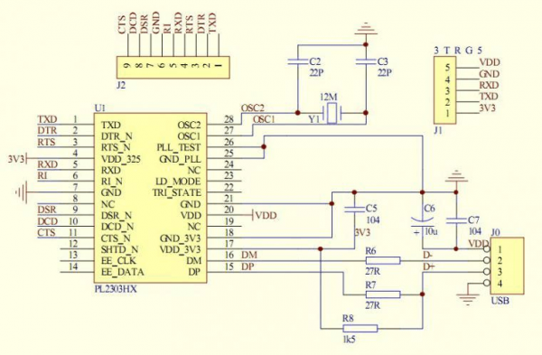 单片机usb供电哪个正（单片机的usb接口电路）-图1