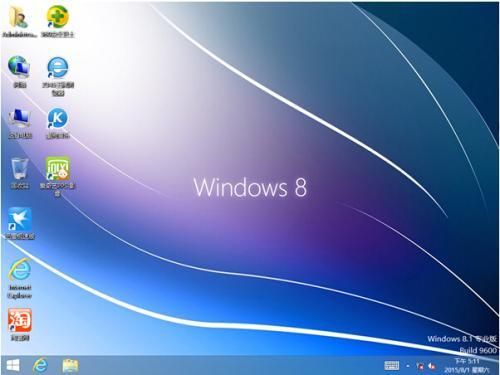 win7win8哪个好（win7 8 10哪个好）-图3