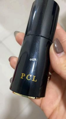 pcl跟pcd色料哪个好(pcl色料好用吗会不会褪色)-图2 pcl跟pcd色料哪个好(pcl色料好用吗会不会褪色)-图2