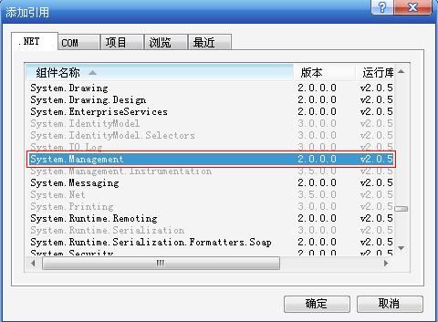 包含cs1.6服务器ip在哪个文件夹的词条-图1 包含cs1.6服务器ip在哪个文件夹的词条-图1