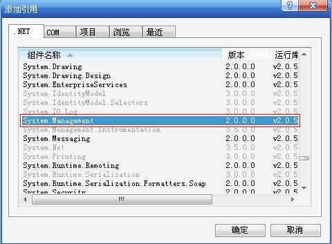 包含cs1.6服务器ip在哪个文件夹的词条-图1