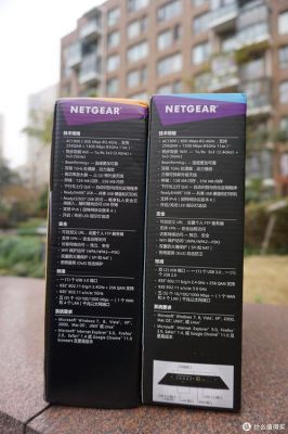 r6900哪个模式好(r6900参数)-图3 r6900哪个模式好(r6900参数)-图3