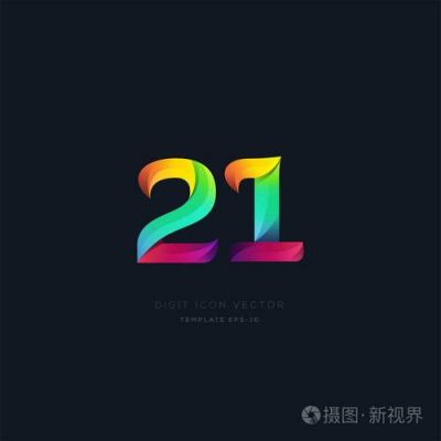 数字21和18哪个寓意好(数字21和23哪个数字最吉利)-图3 数字21和18哪个寓意好(数字21和23哪个数字最吉利)-图3