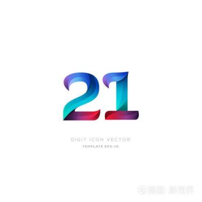 数字21和18哪个寓意好(数字21和23哪个数字最吉利)-图2 数字21和18哪个寓意好(数字21和23哪个数字最吉利)-图2