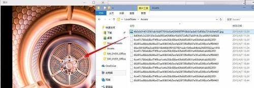 锁屏是哪个文件夹(锁屏是哪个文件夹里)-图2 锁屏是哪个文件夹(锁屏是哪个文件夹里)-图2