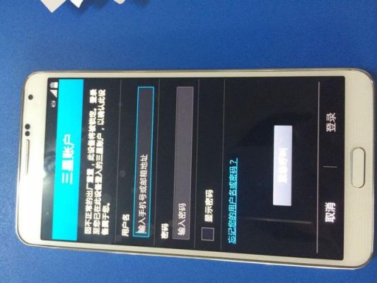 9006哪个版本好用(n9006是什么版本)-图2 9006哪个版本好用(n9006是什么版本)-图2