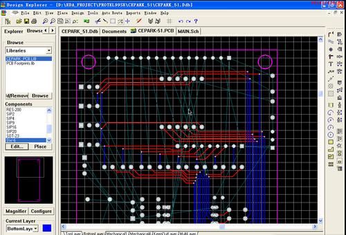 初学pcb哪个软件最简单（初学pcb哪个软件最简单好用）