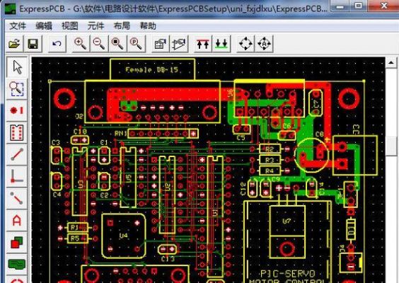 初学pcb哪个软件最简单(初学pcb哪个软件最简单好用)-图2 初学pcb哪个软件最简单(初学pcb哪个软件最简单好用)-图2