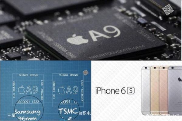 iphone6s台积电三星哪个好（iphone 三星 台积电）