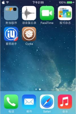 爱思和pp助手哪个好(苹果手机用pp助手好还是爱思助手好)-图1 爱思和pp助手哪个好(苹果手机用pp助手好还是爱思助手好)-图1