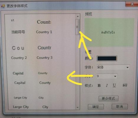 的img标记应使用如下哪个选择器(img标记的含义)-图1 的img标记应使用如下哪个选择器(img标记的含义)-图1