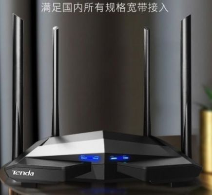 千兆路由器哪个好用(千兆路由器哪种好?)-图2 千兆路由器哪个好用(千兆路由器哪种好?)-图2