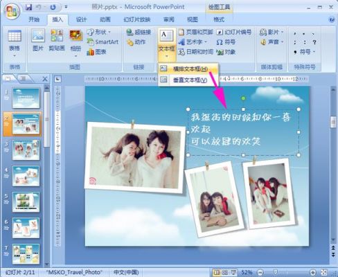 电子相册制作哪个好用(电子相册制作哪个软件好)-图1 电子相册制作哪个好用(电子相册制作哪个软件好)-图1