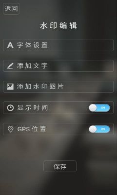 相机扫描文字软件哪个好(相机扫描文字软件哪个好用)-图3 相机扫描文字软件哪个好(相机扫描文字软件哪个好用)-图3
