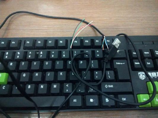 usb接口的键盘插在哪个位置（usb接口的键盘插在哪个位置上）-图2