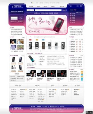 做商城用模板哪个好(手机版商城模板)-图3 做商城用模板哪个好(手机版商城模板)-图3