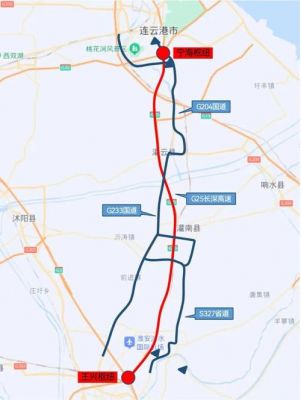 g15g25哪个路好(g12 g25)-图2 g15g25哪个路好(g12 g25)-图2