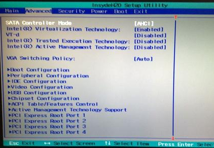 e570U盘启动按哪个键(e530u盘启动)-图3 e570U盘启动按哪个键(e530u盘启动)-图3