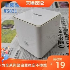 华为ws831和a1哪个好(华为a1 ws852)-图1 华为ws831和a1哪个好(华为a1 ws852)-图1