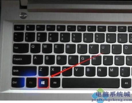电脑按哪个键退出全屏(电脑按哪个键退出全屏模式)-图2 电脑按哪个键退出全屏(电脑按哪个键退出全屏模式)-图2