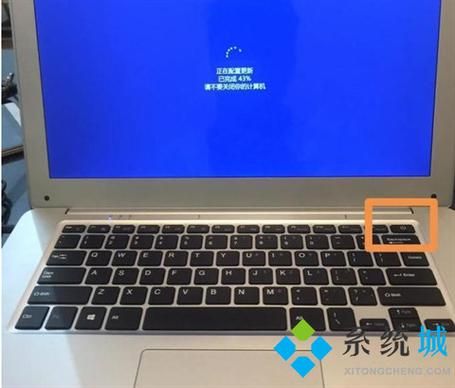 笔记本开机使用键在哪个文件夹(笔记本开机使用键在哪个文件夹显示)-图3 笔记本开机使用键在哪个文件夹(笔记本开机使用键在哪个文件夹显示)-图3