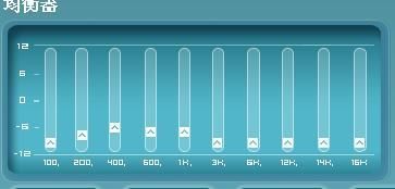 千千静听音效插件哪个好（千千静听均衡器怎么调能达到最佳效果）