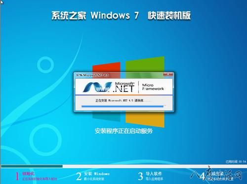 win7系统广告视频制作软件哪个好（win7的广告）