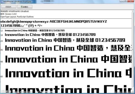 蒙纳简超刚黑是哪个公司的(蒙纳简优皮体)-图1 蒙纳简超刚黑是哪个公司的(蒙纳简优皮体)-图1