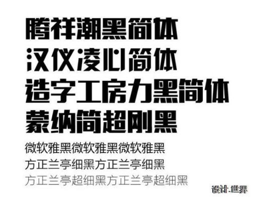 蒙纳简超刚黑是哪个公司的(蒙纳简优皮体)-图3 蒙纳简超刚黑是哪个公司的(蒙纳简优皮体)-图3
