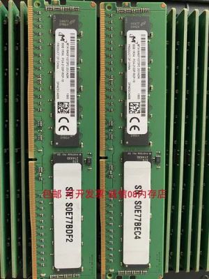 2133和2400哪个好(2133p和2400t区别)-图1 2133和2400哪个好(2133p和2400t区别)-图1