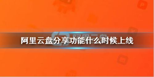 哪个云盘免费容量大（哪个云盘免费容量大可以存违规）