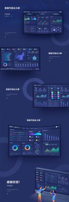 可视方便建站微网站哪个好怎么用(可视化网站设计软件)-图2 可视方便建站微网站哪个好怎么用(可视化网站设计软件)-图2
