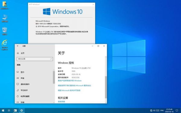 win64位哪个好用吗的简单介绍-图3