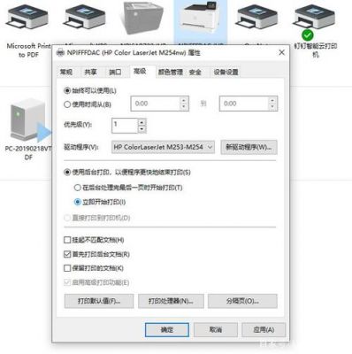 电脑打印用哪个软件好(电脑打印机用什么软件好)-图2 电脑打印用哪个软件好(电脑打印机用什么软件好)-图2