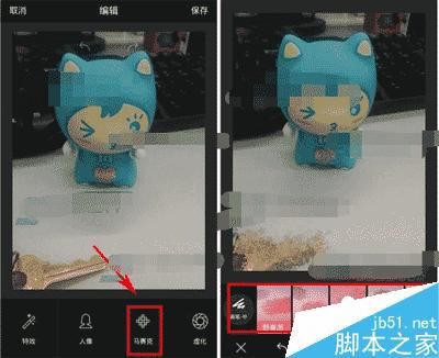 哪个相机有马赛克功能（哪个相机有马赛克功能的）