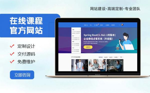 网页设计考试软件哪个好(网页设计考试软件哪个好一点)-图2 网页设计考试软件哪个好(网页设计考试软件哪个好一点)-图2
