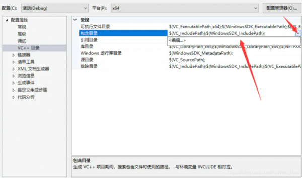 opencv手册在哪个文件夹（opencv创建文件夹）