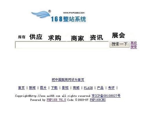 齐博问答系统哪个文件是补丁(齐博软件)-图3 齐博问答系统哪个文件是补丁(齐博软件)-图3